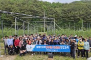 영덕군, 2026 농업인 대학 ‘다축형 사과반’ 2차 현장 교육