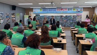 의성군 새마을회, ‘생명을 살리는 소화기․소화전․심폐소생술 교육’실시