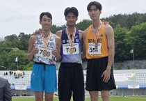 영주시청 육상팀, ‘밀양아리랑 전국육상경기대회’ 금메달 2개 획득