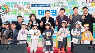 "낙동강변 수놓은 두 바퀴 물결"…구미 녹색자전거 대행진 성료
