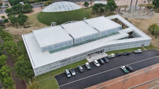 경주시, APEC 정상회의장 기념관 조성 본격화…“성과와 유산 잇는다”