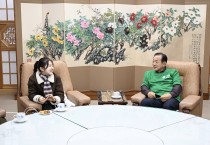 문경시 홍보대사 윤윤서, 시민들에게 감사 인사 전해