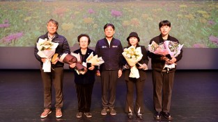 청송군, 2026년 지방세 모범납세자 표창