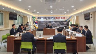 영주시인재육성장학회, ‘2026년도 장학생’ 386명 선발