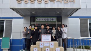 상주시  동성동 경로당 단팥빵 나눔 행사