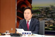 권기창 안동시장, ‘주요업무 및 현안사항 보고회’ 개최
