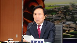 권기창 안동시장, ‘주요업무 및 현안사항 보고회’ 개최