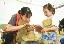문경시, 가정의달 5월 맞아 각종 축제와 스포츠 향연 펼쳐져