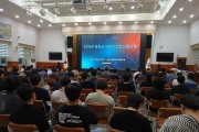 봉화군, ‘2026년 민방위 집합교육’ 실시