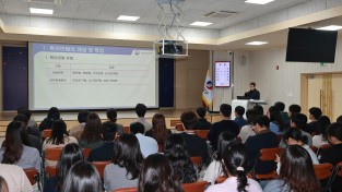 영양군, 2026년 고충민원 역량강화 교육 실시