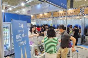 상주 특산물로 빚은 미드(Mead), 서울국제주류박람회서 바이어․관람객 호평