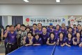 의성진스포츠클럽-대구달구벌스포츠클럽, 탁구 라지볼 친선교류전 개최