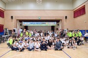 청송군, 마을학교와 지역 주민이 함께하는 명랑운동회 개최