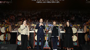 경북교육청, 2026 경북학교예술교육한마당 성황리에 마무리