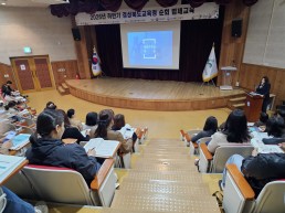 경북교육청, 법제처와 함께 하반기 순회 법제교육 실시