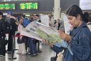 울진군, 동해선 KTX 개통 100일 맞아 부산역에서 관광 홍보