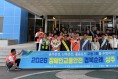 상주서 장애인 교통안전 경북순례캠페인 전개