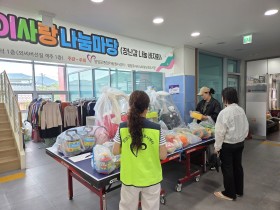 영양군종합자원봉사센터, 산나물축제와 함께하는 아이사랑 나눔마당 바자회 개최