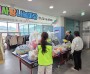 영양군종합자원봉사센터, 산나물축제와 함께하는 아이사랑 나눔마당 바자회 개최
