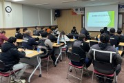 경주시, 이륜차 배달 종사자 대상 안전운행 교육…교통사고 예방 앞장