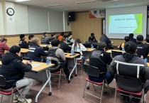 경주시, 이륜차 배달 종사자 대상 안전운행 교육…교통사고 예방 앞장