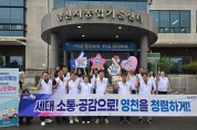 영천시, 행정 핵심 4개 분야 역대급 성과 거둬