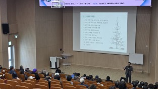 봉화군, ‘사과원 조성 및 재배기술 교육’ 개최