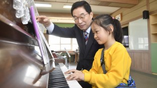 임종식 경상북도 교육감 후보, ‘지역과 함께 성장하는 교육공동체’ 공약 추진