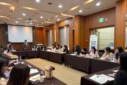 경북교육청, 2026 특수교육지원센터 전문인력 역량 강화 연수 개최