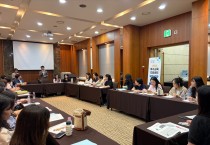 경북교육청, 2026 특수교육지원센터 전문인력 역량 강화 연수 개최