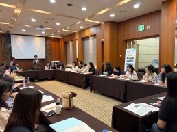 경북교육청, 2026 특수교육지원센터 전문인력 역량 강화 연수 개최