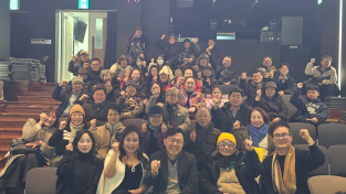 “대한민국 대전환, 배를 돌려라”... 하승수 초청 인문학 콘서트 개최