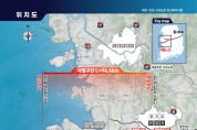 태안∼안성 민자고속도로 추진 ‘속도’