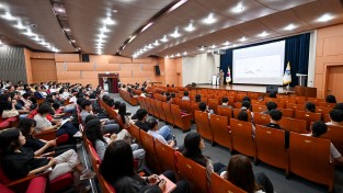 부평구, 민선9기 첫 공직자 청렴교육 실시