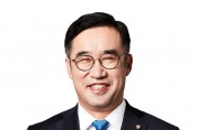 인천 남동국가산단, ‘2026년 문화선도산단’ 선정,총 530억 원 투입