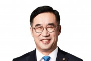인천 남동국가산단, ‘2026년 문화선도산단’ 선정,총 530억 원 투입
