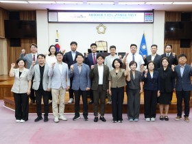 남동구의회, 제10대 당선인 상견례 및 오리엔테이션 개최