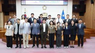 남동구의회, 제10대 당선인 상견례 및 오리엔테이션 개최