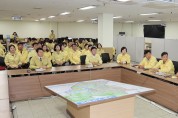 남동구의회, 을지훈련연습장 격려 방문