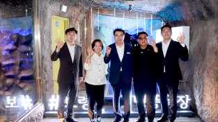 보령시, 냉풍욕장 본격 운영... 무더위 날리는 천연 피서지 인기