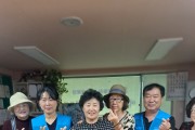 구월3동재향군인회, 경로당3곳 김치전달