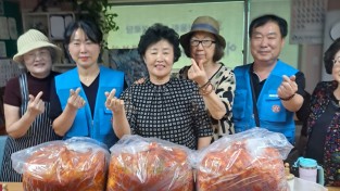구월3동재향군인회, 경로당3곳 김치전달