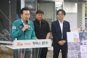 이재호 연수구청장, ‘송도경찰서 조속 신설 승인’ 강력 촉구