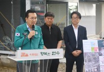 이재호 연수구청장, ‘송도경찰서 조속 신설 승인’ 강력 촉구