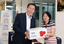 남동구, 공직자와 함께한 직거래장터