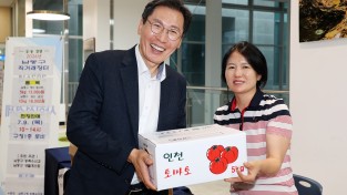 남동구, 공직자와 함께한 직거래장터