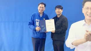 이병래 남동구청장 후보, 김도석 K-POP 연출가와 정책협의