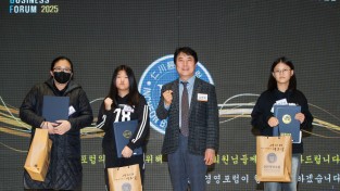 남동서비스기아오토큐(주)김영목 대표, 인천경영포럼 장학금 전달