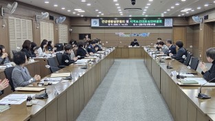 ‘건강 도시 남동구’ 남동구, 지역 보건의료 3개 전략 10개 과제 추진