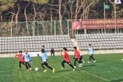 보령서 ‘2026 만세보령머드배 JS컵 한국유소년 축구대회’ 개막